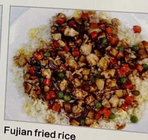 fujian fried rice 福建炒饭