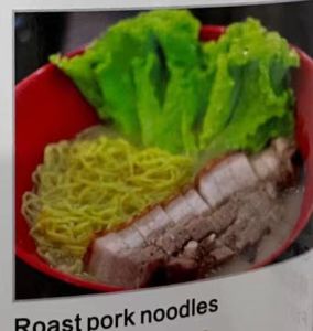 roast pork noodles烧肉面			