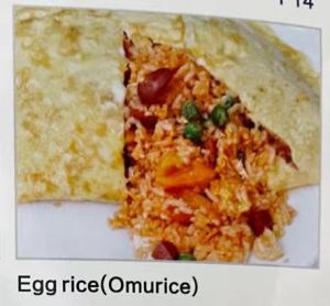 Egg Rice (omurice) 蛋包饭