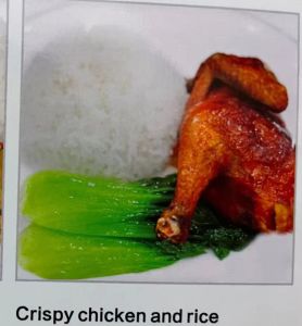crispy chicken and rice脆皮鸡饭