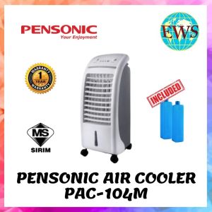 pensonic air cooler 104