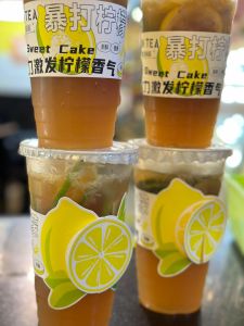 Oolong Lemon Tea  New 