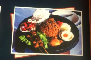 Indonesian Nasi goreng (panorama)