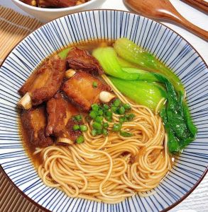 Curry Beef Noodles (JOYFUL)