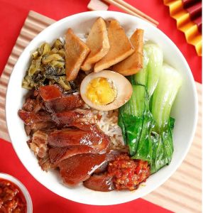 Longjiang Pork Knuckle Rice (JOYFUL)