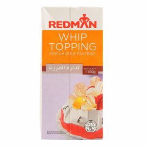 Whip Topping  for cakes & pastries  1100g 