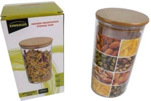 Xingguo fashion preservation storage tank 1.3L