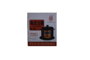 Rice Cooker Triangle 6L