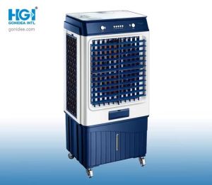 Air COOLER  BIG 