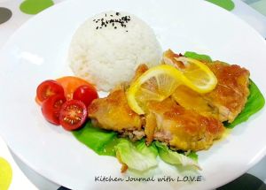 N04 Lemon sauce chicken and Rice 
