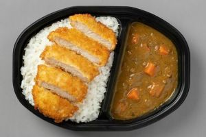 Curry Bento
