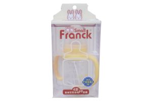 Samll Frank Feeding bottle 
