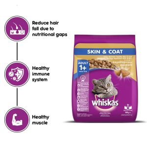 Whiskas Skin & Coat Chicken Salmon 450g
