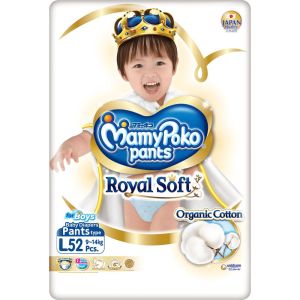 mamypoko royal soft pants boys L52