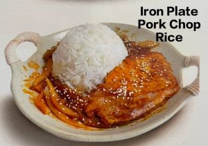 B3 铁板洋葱猪排饭  Iron Plate Onion Pork Chop Rice (JOYFUL)