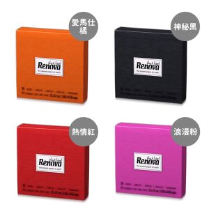 Cloth Napkins Paper Renova 22X22,  2ply, 30 pcs 9 color option 