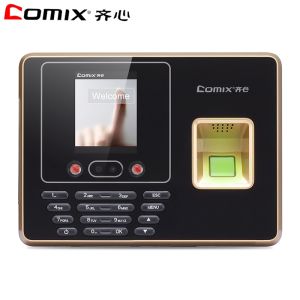fingerprint attendance comix DS2600