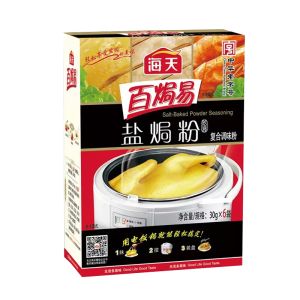 海天 盐焗粉 270g Haday Bouillon for Roasted Chicken -Spicy Bake Mix 180G 