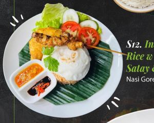 S12 Indonesian Fried Rice w Fried Chicken Satay & Egg 