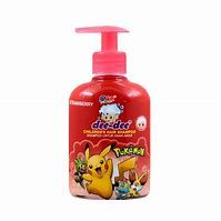 Dee- Dee Kids Shop Straw 250ml