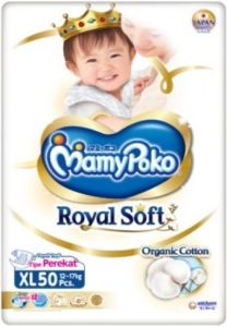 mamypoko ex dry XL50