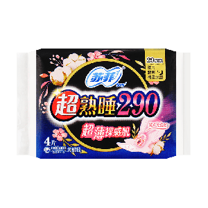 21RH 12-3 SANITARY NAPKING 10 pcs 290CM 