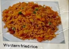 Western Fried Rice 西炒饭