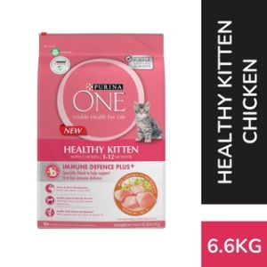 Purina one healthy kithen chicken 1.4kg
