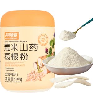 yimi yam kudzu root powder 500gr