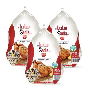 sadia chicken griller 1200gr