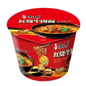 M17 KSF Hongshao Niurou 109g