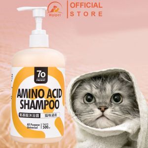 Cat Amino Acid Shampoo