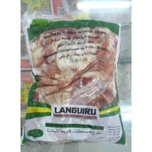 Languiru Chicken Innerfillet 1kg