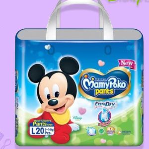 mamy poko pants extra dry L 20