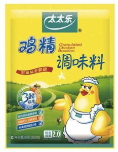 T67 Granulated Chicken Bouillon 1Kg