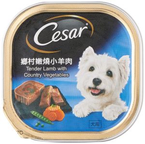 Cesar Tender Lamb & Vegetable 100gr