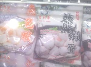 Abraisyayu dendeng karaun maran