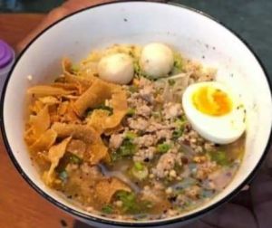 Siam Noodle (Pork, Chicken, Vegetarian)