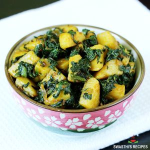 Aloo + Palak (Spinache+Potatoes) Tanha