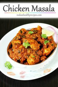 Chicken Masala