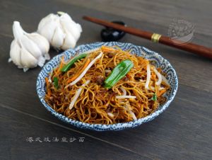 Hong Kong seafood noodles 港式炒面