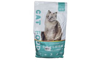 Cat Food for adult 2kg 