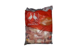 Perdigao Chicken Gizzard 1kg