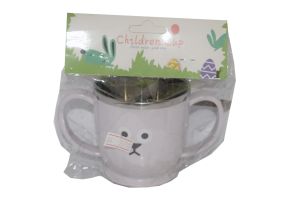 Children Cup