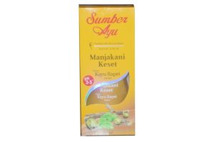 SumberAyu 200ml Kayu Rapet Manjakani 