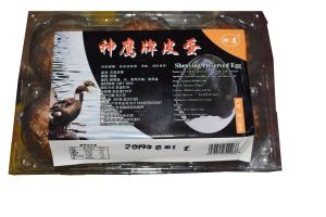 皮蛋 preserved egg