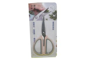 Kitchen shears