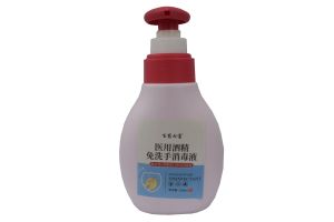 Doctoral  anti-bacterial hand sanitizer 320ml