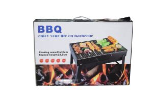 Portable BBQ Grill 191030RY-16 #LX187-06C