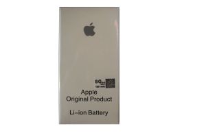 Apple 8G original product Li-ion battery